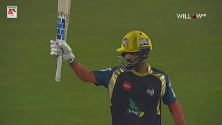 Saif Hassan 57 runs vs Comilla Victorians | 26th Match - DUD vs COM