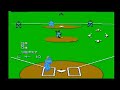 SUPER REAL BASEBALL '88 【スーパーリアルベースボール】(6)