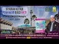 AAM 2019 Penawar Hati (MN 24) Redha Dengan Qada' - Memahami Maksud Beriman Dengan Qadha' & Qadar.