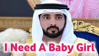 New Fazza | I Need A Baby | Sheik Hamdan Poetry | Crown Prince of Dubai