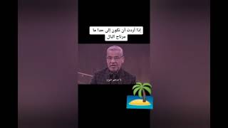 مرتاح البال#،سر الراحة النفسية