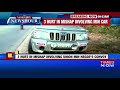 3 injured in mishap involving union minister ananth kumar hegde s convoy vehicle