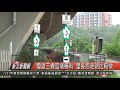 1070614新北新聞網03 汐止區國道三線回堵橫科 里長怨走路比較快