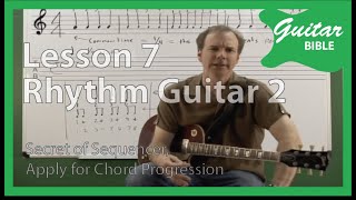 Guitar Bible Lesson2(7)  Secret of Sequencer, Apply for Chord Progression