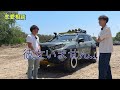 【愛車紹介】rav4 adventureの超ワイドリフトアップ仕様！戦車のような迫力を感じるカスタム