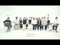 나우프레이즈 음반 발매“주를 보라”