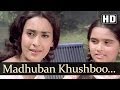 Madhuban Khushbu Deta (HD) (Male) - Sajan Bina Suhagan Songs - Rajendra Kumar - Nutan - Yesudas