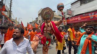 Veer Hanuman Dancing at Hanuman Jayanti in Hyderabad | Hanuman dance Video | Hanuman viral video