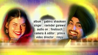 Tenu Patna | Ravinder Grewal | Punjabi Song 2018 | Finetouch Music