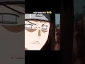 neji i m done 😭😂 nejihyuga mightguy naruto narutoshippuden edit foryou rocklee narutofunny