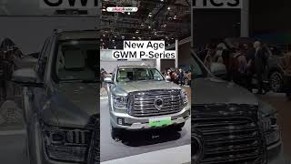 Auto Shanghai  2023 GWM/Haval Showcase Pt 2 #shorts