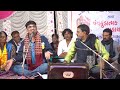 vadosan live dayaro gambhirdan gadhavi