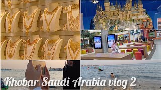 Husband surprised me (husband ny dilai jewelery ) Saudi arab khobar vlog 2umme Omar's vlog