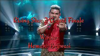 Alvida | Hemant Brijwasi | Rising Star | Season 2 | Grand Finale | Winner | Performance | 15 April |