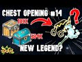 Dofus -  CAN WE GET THE NEW LEGENDS? - Dreams Chest Opening #14!