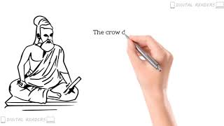 Thiruvalluvar Sayings | Thiruvalluvar Quotes 14 | Digital Readers