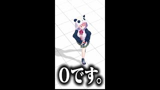 【なわとび】不正がバレる笹木咲 #Shorts