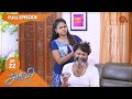 Aruvi - Ep 22 | 12 Nov 2021 | Sun TV Serial | Tamil Serial