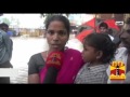 flood water surrounds residents as water released form puzhal lake without prior notice thanthi tv