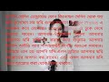 গুগল আপনার সম্পর্কে কি কি জানে কিভাবে আপনার ব্যক্তিগত তথ্য নিয়ন্ত্রন করবেন