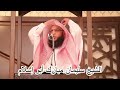 انتشار سب الرب والدين ..الشيخ سليمان مبارك أبو إسلام