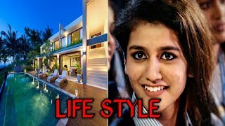 Priya Prakash Varrier Lifestyle Home At Kerala | Priya Varrier What A Amzing House It Is 2018 Latest