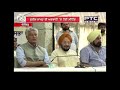 lok sabha elections sunil jakhar ਨੇ chandigarh ਚ ਕੀਤੀ ਚੋਣ ਬੈਠਕ apr 20 2019