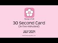 The Stamps of Life 30 Second Card In 5 Minutes July 2024