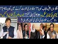 Imran Khan is All Set to Ruin Government's Plan? | The End of PDM?? | RANA AZEEM