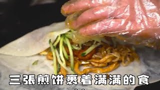 这么漂亮的卷饼小姐姐，不知道以后要便宜哪个臭小子