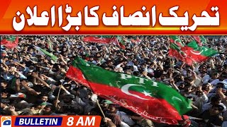 Geo Bulletin Today 8 AM | Experts weigh in on SC ruling on PTI's intra-party polls | 14 january 2024