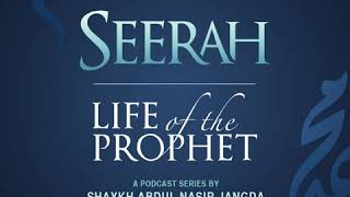 Seerah 008 - The Prophet's Parents