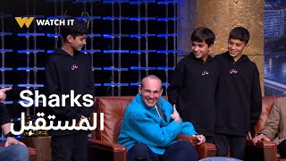 Shark Tank | أصغر مؤسسين شركة في Shark Tank ملقوش مقاساتهم راحوا أسسوا شركة 😍