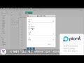 태블로 중급 ‘매개 변수’에 따라 차원이 바뀌는 막대 차트 만들기｜플랜잇