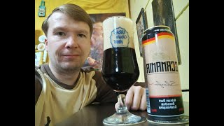 ПП: Privatbrauerei Eichbaum Germania Schwartzbier