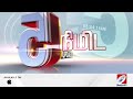 நீ பெரிய artist னு நிரூபிச்சிட்ட லே.. மிரளவைத்த திருமண அழைப்பிதழ்..எப்படி தான் இப்படி யோசிப்பாங்களோ