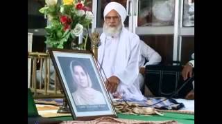 BHOG DI KATHA - SANT BABA HARDEV SINGH JI LULO WALE