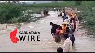 Flood situation in Jamkhandi and Mudhol taluk of Bagalkot KARNATAKA WIRE 08/08/2019