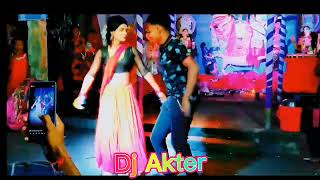 Bideshete Jaiba Tumi /// Sarif Uddin Song//Dj Akter