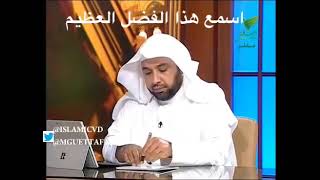 ادرك هذا العمل …  الذي هو افضل من الجهاد في سبيل الله