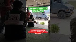 SSB Tradesman Driver Trade Test Video #shortvideo #video #viral #trending #shorts #driver #ssb #new