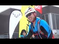 【イベントレポート】 「2017 hakuba happo one super vertical race」