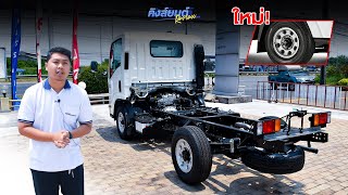 ตัดสินใจก่อนซื้อ ISUZU NLR130 พาชมทุกจุด! 092-313-0906