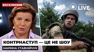 ⚡️Нас готують до важкої довготривалої війни. Розширення мобілізації / СТАВНІЙЧУК | Новини.LIVE