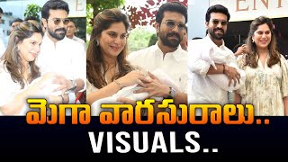 మెగా వారసురాలు.. Visuals..  | Mega Princess | Ram Charan \u0026 Upasana | Mega Family #megafamily