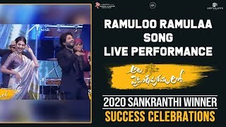 Ramuloo Ramulaa Song Live Performance  Avplsuccesscelebrations  Allu Arjun Trivikram