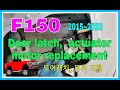 F150 Door latch, actuator motor replacement , improper lock and unlock 2015-2020 F150  도어래치, 모터 .