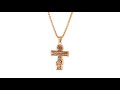 Christian Orthodox Jesus Crucifix ~ Shoe Outlet Shop.com