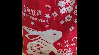 家樂福2023年#錢兔似錦#新年福袋#福袋開箱