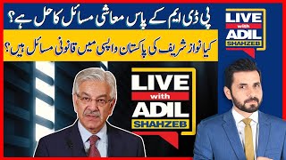Does PDM have a Solution to Pakistan's Economic Problems? | Live With Adil Shahzeb | Dawn News